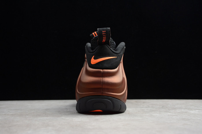 nike air foamposite one ''hyper crimson'' - 624041-800