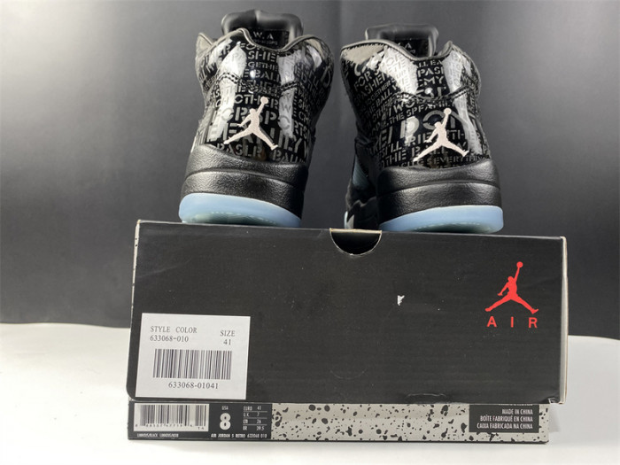 jordan 5 retro doernbecher - 633068-010