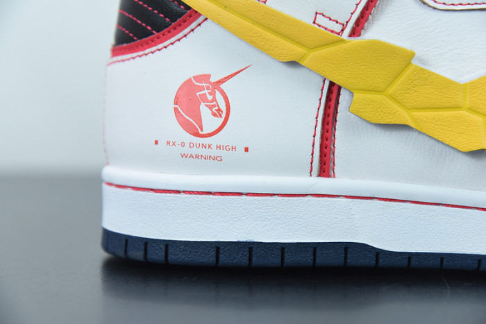 gundam x dunk high sb 