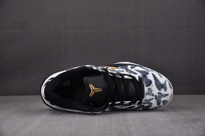 nike kobe 8 protro mambacita fv6325-100   fv6325-100