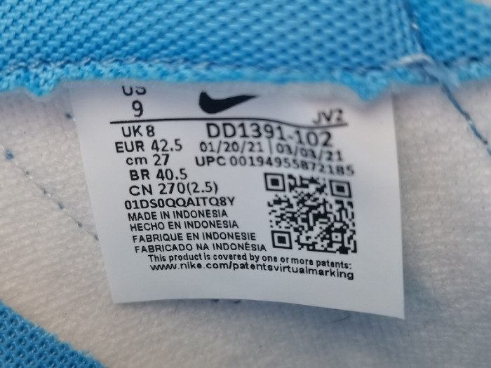 nike dunk low unc (2021) - dd1391-102