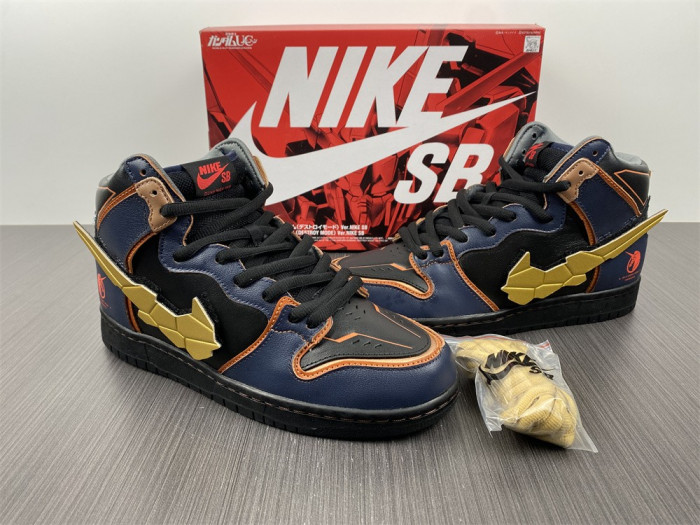 nike gundam x dunk high sb 