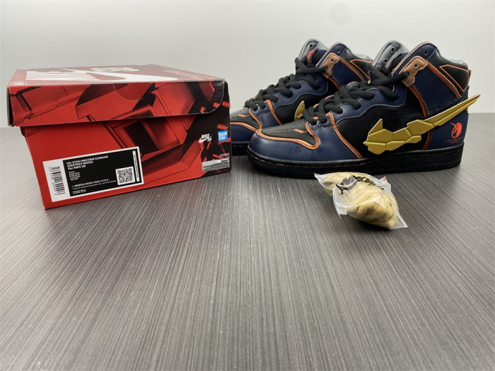 nike gundam x dunk high sb 