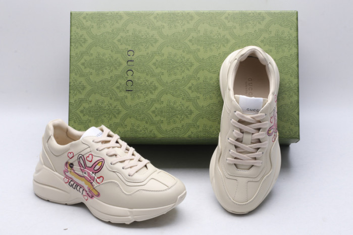 G*u*i trainer sneaker