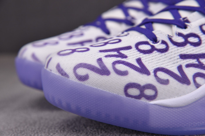 nike kobe 8 protro "white/court purple" fq3549-100