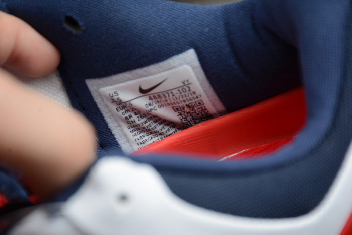 nike kobe 7 usa olympic 488371-102