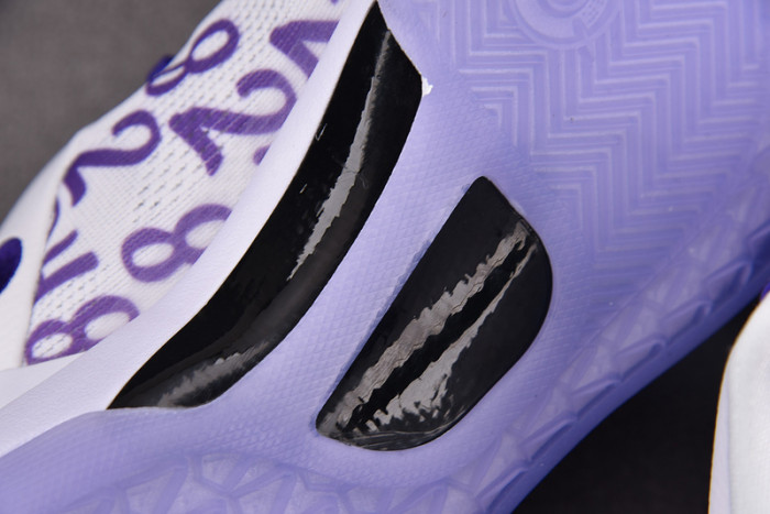 nike kobe 8 protro "white/court purple" fq3549-100