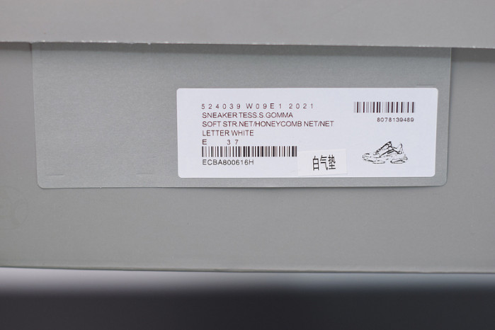 blcg sneaker triple.s.gomma fluorescent white 524039 w09e1 2021