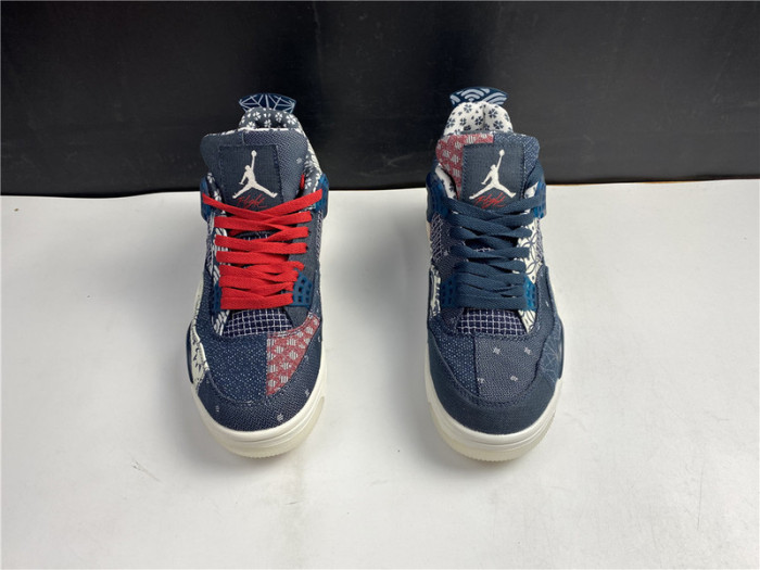 air jordan 4 retro se sashiko cw0898-400