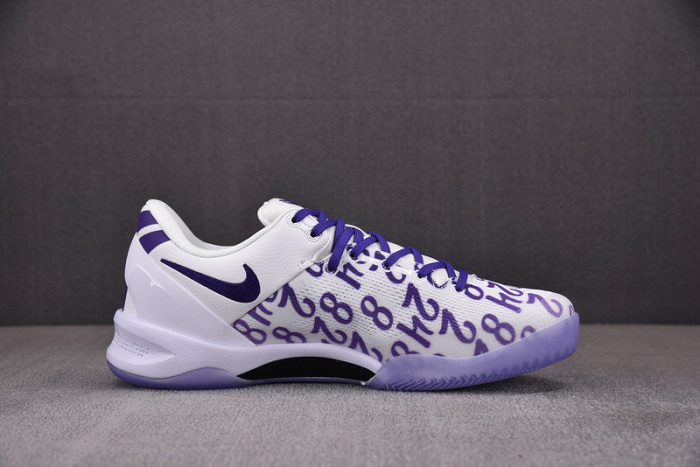 nike kobe 8 protro "white/court purple" fq3549-100