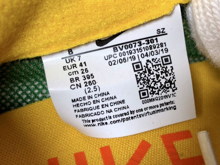 nike ld waffle sacai pine green  bv0073-301