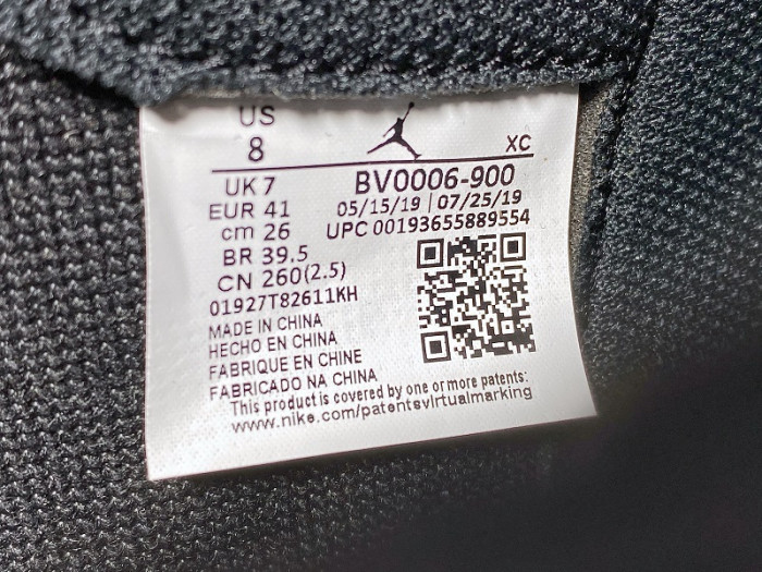 jordan 1 retro high fearless zoom  bv0006-900