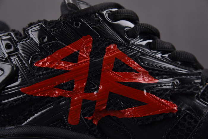 Ba*len*cia*ga -runner