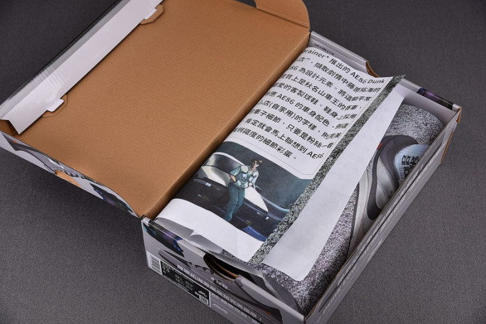 nike sb dunk low“initial d/toyota ae86” ae1391-086