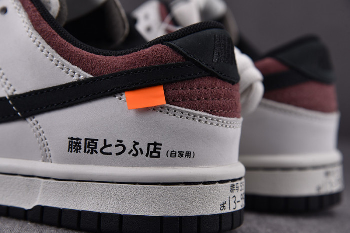 nike sb dunk low“initial d/toyota ae86” ae1391-086