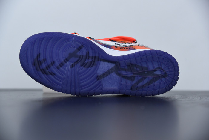 ofw x nike sb dunk low orange perple white  ct0856-801