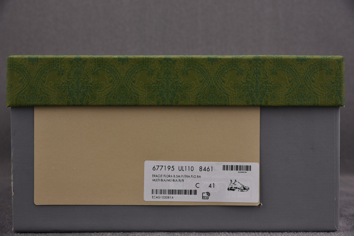 blcg sneaker triple.s.