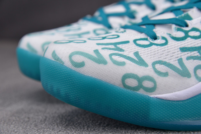 nike kobe 8protro“radiant emerald” fq3549-101