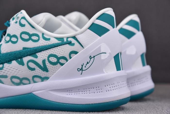 nike kobe 8protro“radiant emerald” fq3549-101