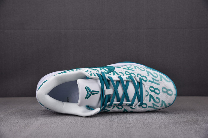 nike kobe 8protro“radiant emerald” fq3549-101