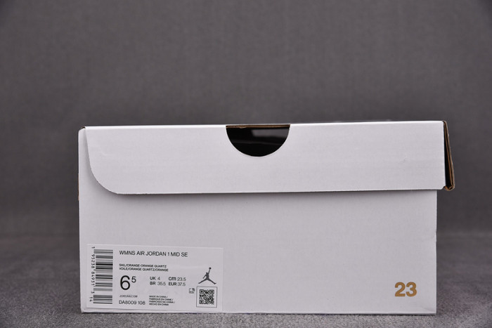 jordan 1 mid se corduroy sail - da8009-108