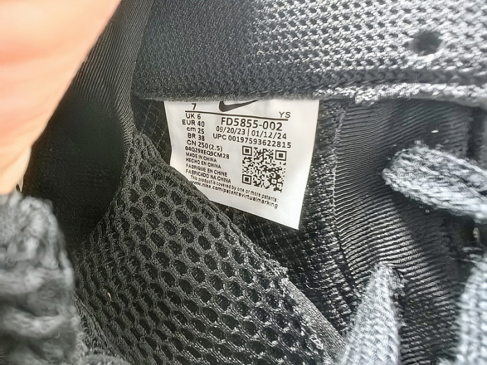 nike air foamposite one 