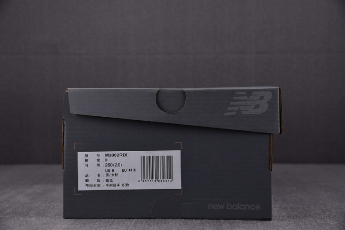 new balance 2002r‘refined future’ m2002rdi