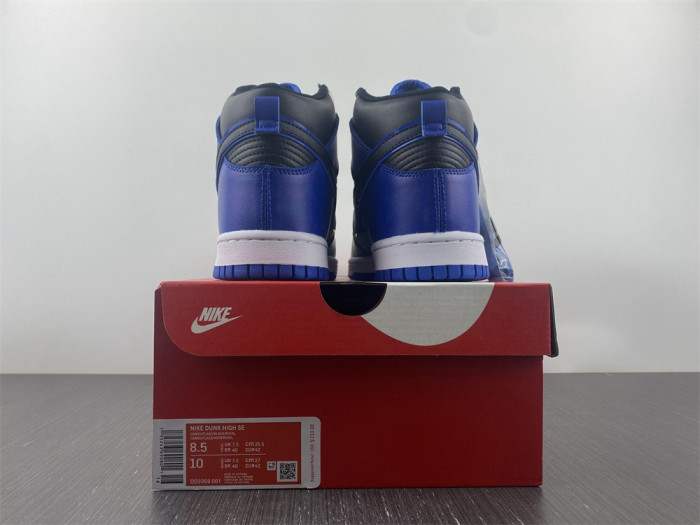 nike dunk high blue camo black/hyper royal-black-white - dd3359-001