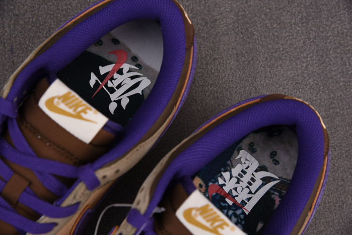 nike dunk low "setsubun" dq5009-268