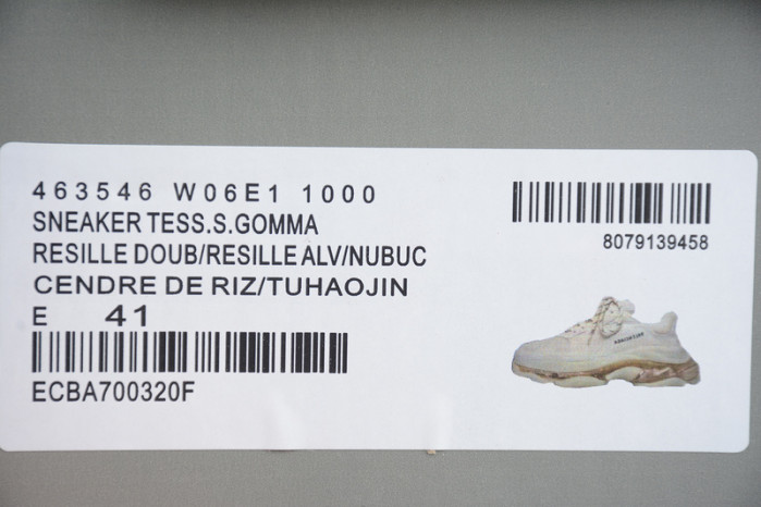 blcg sneaker triple.s.gomma white-yellow