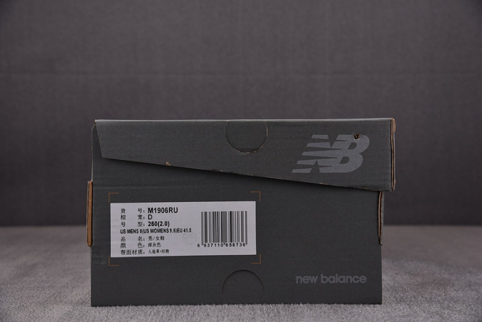 new balance 1906r cordura magnet - m1906ru