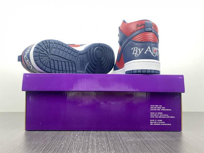 S*p*e nike sb dunk high by any means dn3741-600