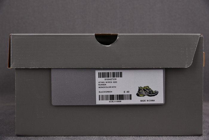 Ba*len*cia*ga -runner