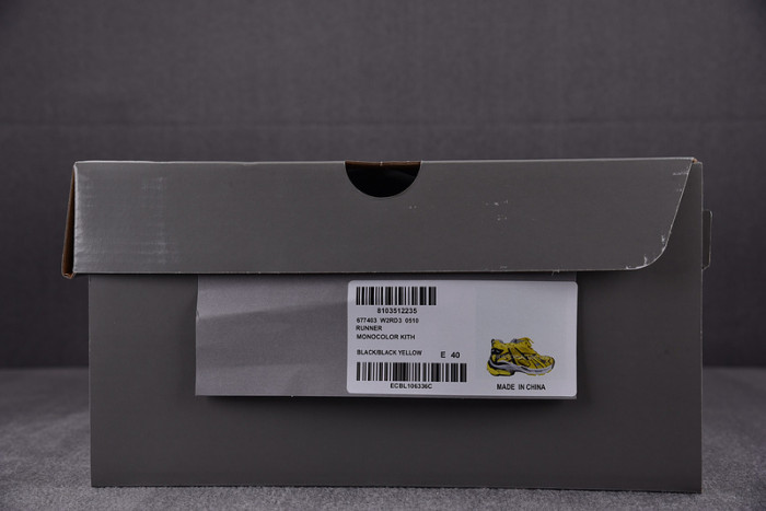 Ba*len*cia*ga -runner