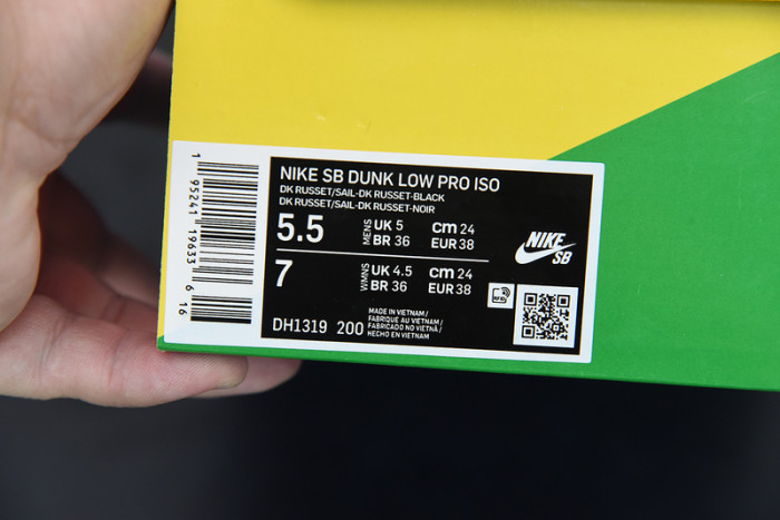 nike dunk low "wheat " dh1319-200