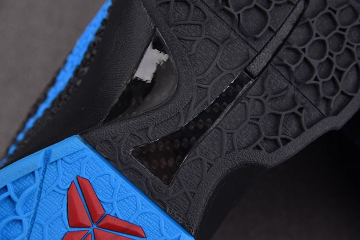 nike zoom kobe 6 “dark knight” 429659-016