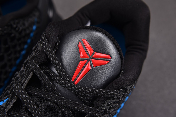 nike zoom kobe 6 “dark knight” 429659-016