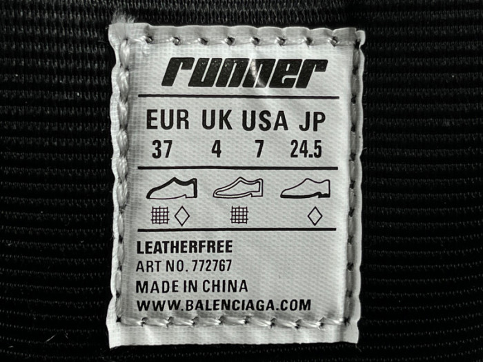 Ba*len*cia*ga -runner