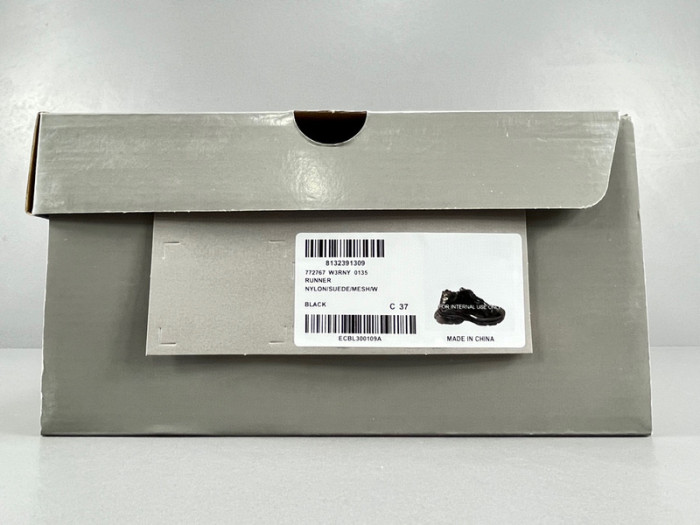 Ba*len*cia*ga -runner