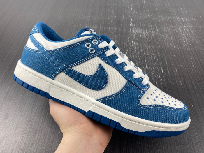nike dunk low industrial blue sashiko dv0834-101