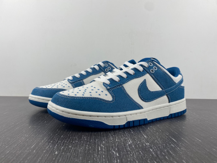 nike dunk low industrial blue sashiko dv0834-101